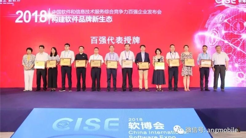 招标书里的学校软硬件配置，为什么总是“纸上谈兵