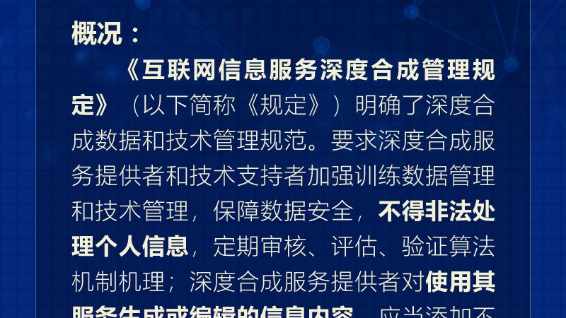 信息技术服务资质认证多少钱