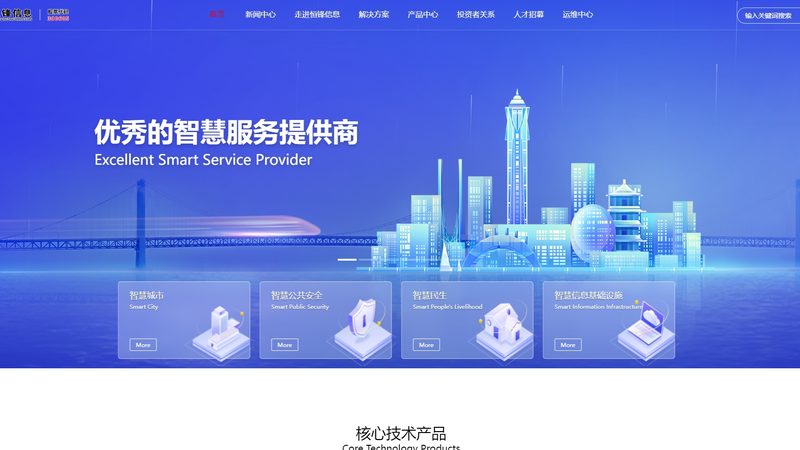 IT咨询服务规范落地，关键步骤别走偏