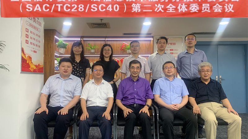 甲方直招的上海桌面运维岗，到底看重什么