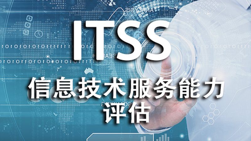 小机房改造，真不是有张资质就能过关