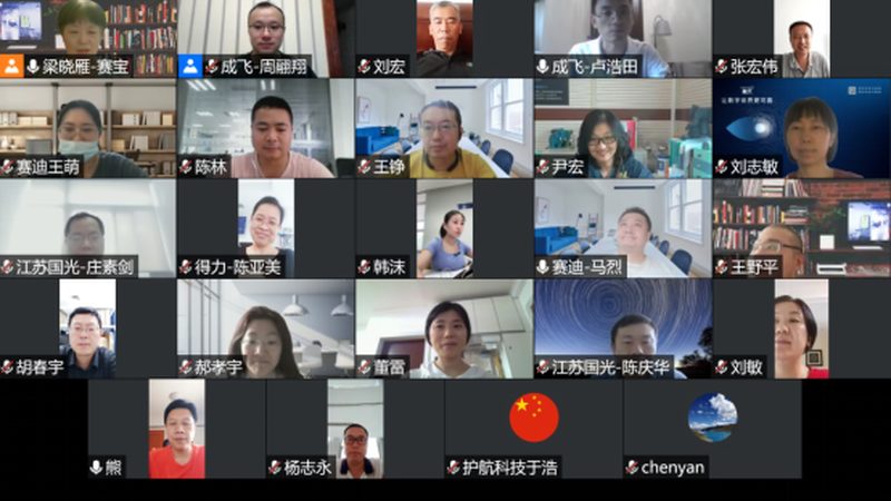 信息系统集成设备清单为什么总是漏项