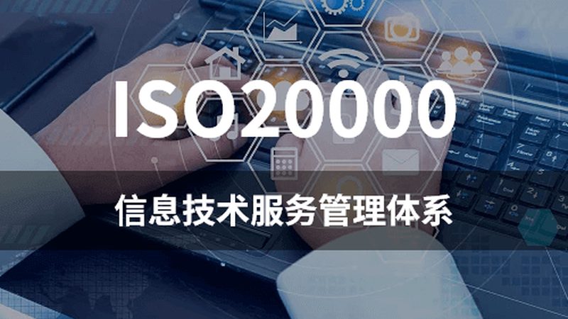 机房抗震加固：保障数据中心稳定运行的坚实后盾