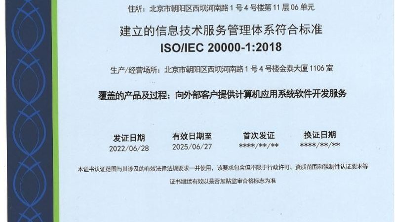 打印机装驱动，为什么上门比远程更省心