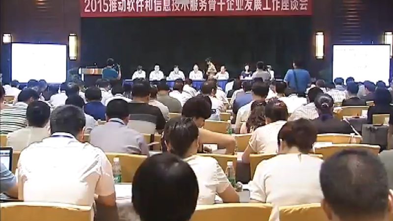 IT运维外包到底靠不靠谱？先看清这几点