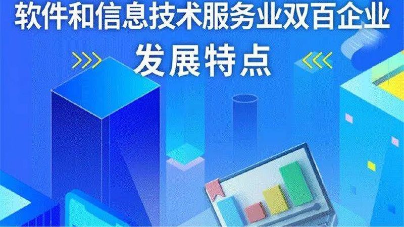 弱电系统集成不是拉根网线这么简单
