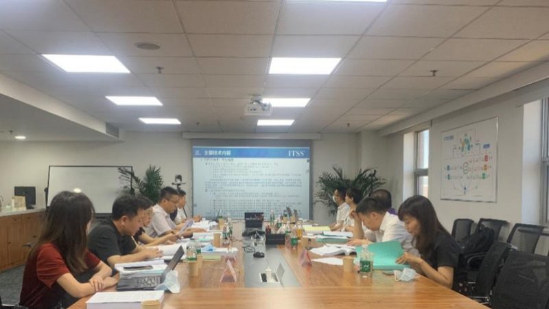 it运维外包技术支持响应时间定制方案